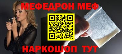 хмурый Будённовск