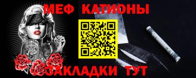 бутик Бузулук