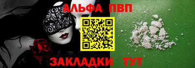 jwh Бугуруслан