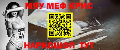 хмурый Будённовск