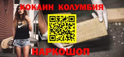 хмурый Будённовск