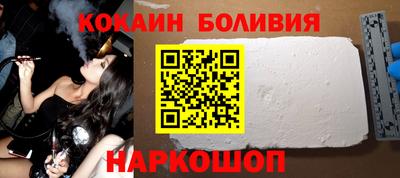хмурый Будённовск