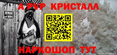 бутик Бузулук