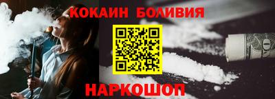 jwh Бугуруслан