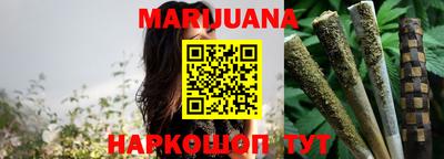 mdma Камышлов
