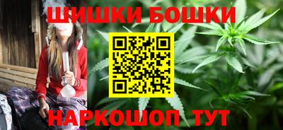 хмурый Будённовск