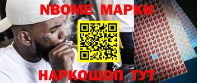 хмурый Будённовск