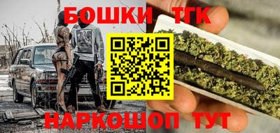 jwh Бугуруслан