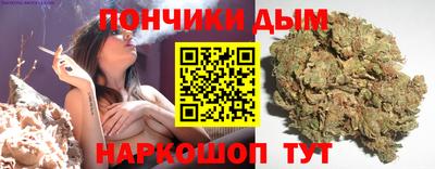 хмурый Будённовск
