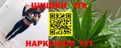 jwh Бугуруслан