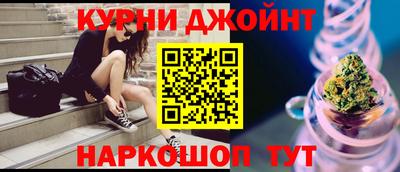jwh Бугуруслан