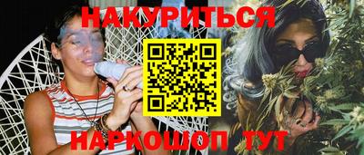 jwh Бугуруслан