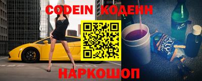 jwh Бугуруслан