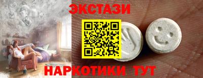 jwh Бугуруслан