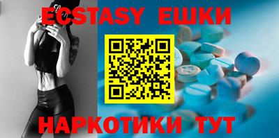 jwh Бугуруслан