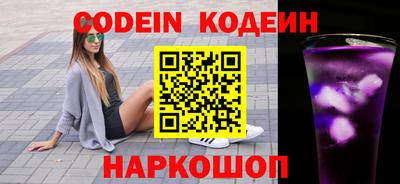 jwh Бугуруслан