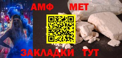 хмурый Будённовск