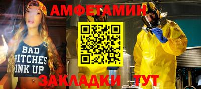 хмурый Будённовск