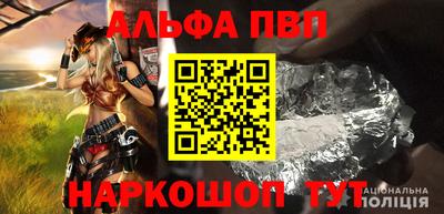 бутик Бузулук