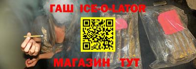 бутик Бузулук