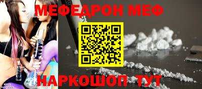 jwh Бугуруслан