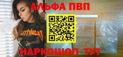 бутик Бузулук