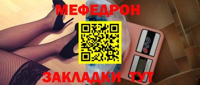 jwh Бугуруслан