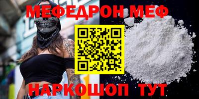 бутик Бузулук